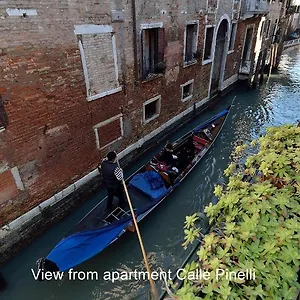 Lejlighed Da Bruno Homes, Venedig