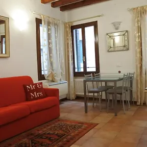 Casa Torretta Venice